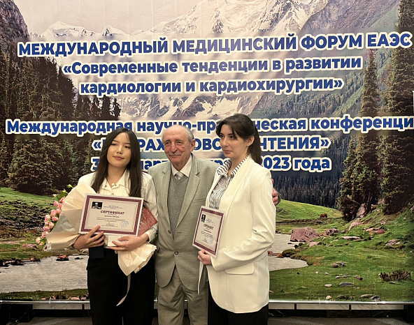 The Mirrakhimov readings started in Bishkek